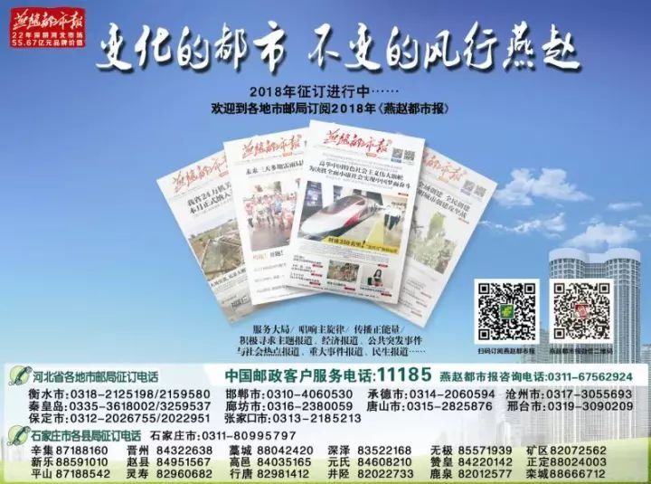  圣埃蒂安历史最低排名预警，名宿呼吁重建  